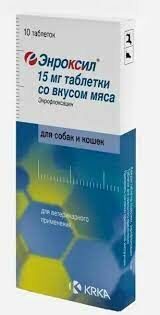 ЭНРОКСИЛ  15 мг,10таб.